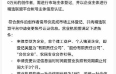 抖音创作者的收入需要缴纳税费吗？如何合规处理税务问题？