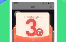 微信兼职赚钱群靠谱吗？如何辨别微信兼职群的可靠性？