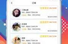 市南区夜班兼职机会多吗？如何找到靠谱的夜班兼职？