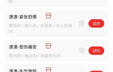 电影配音如何实现盈利？新手也能赚钱的配音技巧大公开