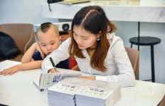深圳职场人士如何巧妙开展副业，实现收入倍增？