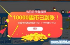 如何利用火热视频极速版软件快速赚钱？你真的了解吗？