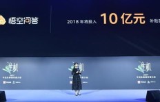 如何通过制作原创头条视频实现盈利？