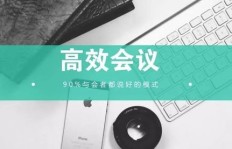 电子会员拉新盈利秘诀何在？如何高效吸引用户并变现？