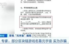 红柚读书平台上写小说真的能赚钱吗？收入如何？