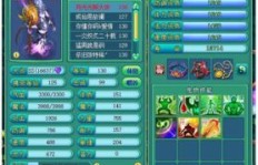 神武三中哪个职业更擅长快速积累财富？