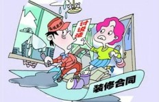 如何才能成功开展公司允许的副业项目？