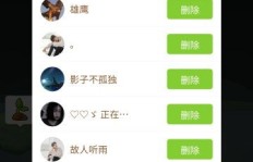 拼多多助力领水活动为何突然消失？用户福利去哪儿了？
