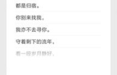 如何找到小说配音赚钱的机会？