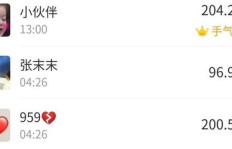 遇到拼多多助力无限被吞，究竟该如何解决？