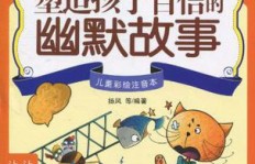 擅长绘画，能开拓哪些副业机会？