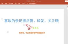 如何通过自媒体音效制作实现盈利？