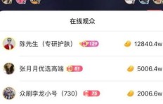 刷视频一天能赚多少钱？真相告诉你！
