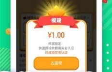 兼职游戏问答如何高效解答问题，你掌握技巧了吗？