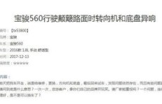 究竟哪些品牌在市场上难以盈利？背后原因何在？