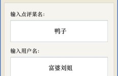 电子元件副业真的能赚钱吗？新手如何入门与盈利？