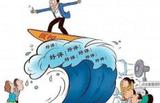 为何总嫌钱少？揭开挣钱难的真相与心态误区