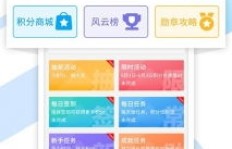 单机小游戏解说如何通过头条平台实现盈利？