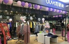 女性在服装店卖衣服真的能赚钱吗？收入如何？
