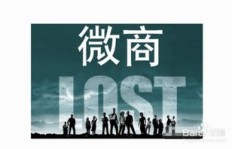 重庆渝北哪里有靠谱的兼职工作机会？