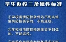 大一新生如何快速找到高收益的兼职机会？
