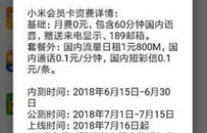 如何通过课程包实现副业盈利？你真的了解这门技艺吗？