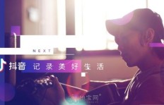 南昌抖音直播真的能赚钱吗？直播带货靠谱吗？