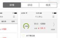 有没有一款真正无需助力就能赚钱的软件？
