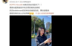 街头兼职化妆真的靠谱吗？揭露视频背后的真相