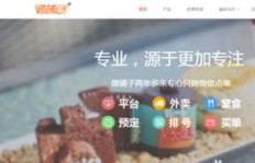 业余时间如何利用才能高效赚钱？