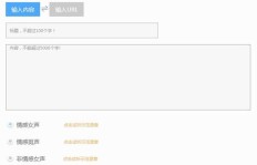 头条号带货真的能实现盈利吗？如何操作才能有效赚钱？