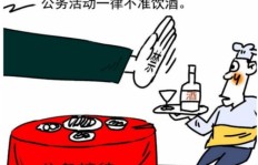 仅靠饮酒能否开启盈利之门？探索酒相关的赚钱商机