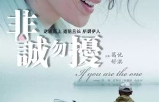 非诚勿扰副业真的能带来可观收入吗？