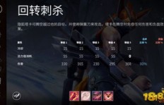 暗影刺客是否都身兼数职？副业现象背后的真相探讨