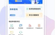 如何通过赚钱来合法下载心仪的歌曲？