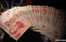 如何通过收藏钱币实现盈利？你不可不知的赚钱技巧