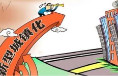 农民如何选择合适的副业实现额外收入？