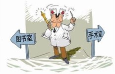 医生在业余时间有哪些合法且赚钱的副业选择？