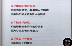 抖音上推广重疾险真的能赚钱吗？如何实现高效收益？