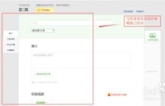 电脑操作简单，如何轻松实现网上赚钱？