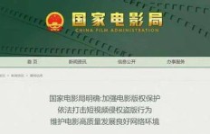 搜狐抖音宣发任务真的能赚钱吗？如何参与获利？