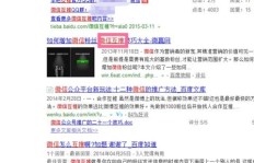 微商好友，他们是怎样悄然改变我们的购物方式的？