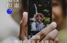 完美日记携手李佳琦，如何实现互利共赢的财富增长？