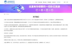 去日本旅游有哪些赚钱机会？如何实现旅财双赢？