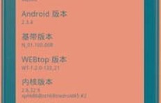 虎丘记翻译副业，哪款软件更值得推荐？