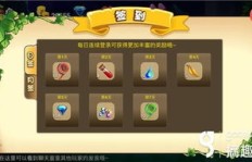 葫芦兄弟在各平台收益如何？哪个平台最能助力赚钱？