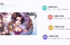 如今哪款游戏最具赚钱潜力？玩家如何实现边玩边赚？