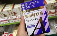 贵州百灵药业实力如何？产品质量和口碑究竟怎样？