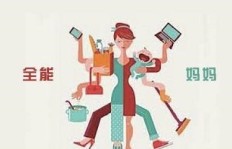 如何实现从全职妈妈到副业达人的华丽转身？