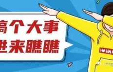 太谷地区有哪些热门副业能轻松赚钱？